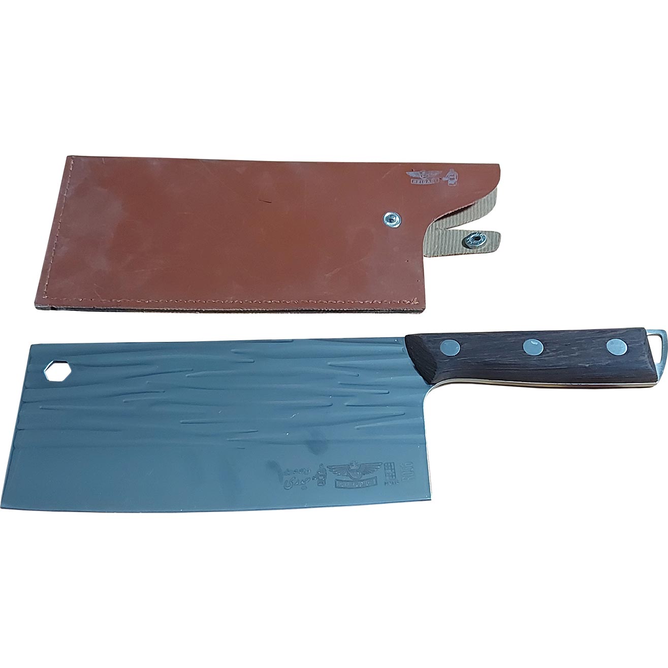 ساطور حیدری طبیعت