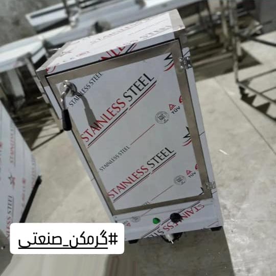 گرمکن غذا کوچک صنعتی 30نفره دوجداره برقی